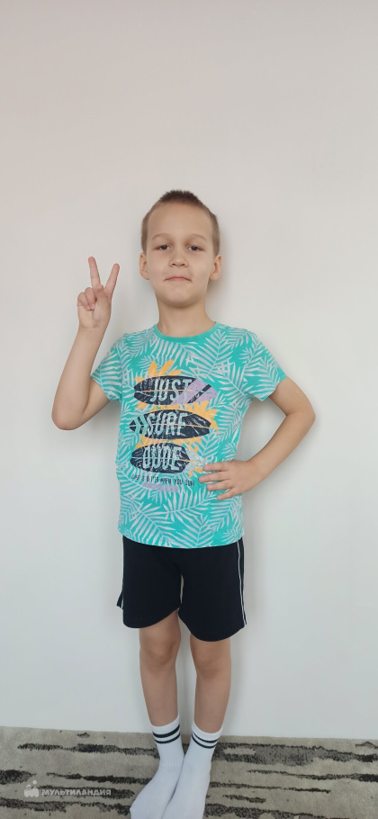 Маслов  Лев