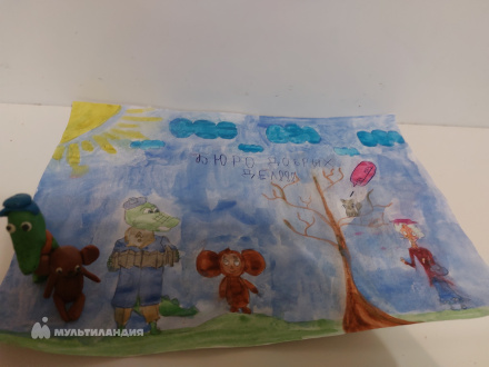 Акжолова Сафия