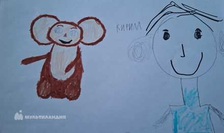 Половнёв Кирилл