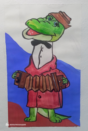 Сидорова  Юлия 