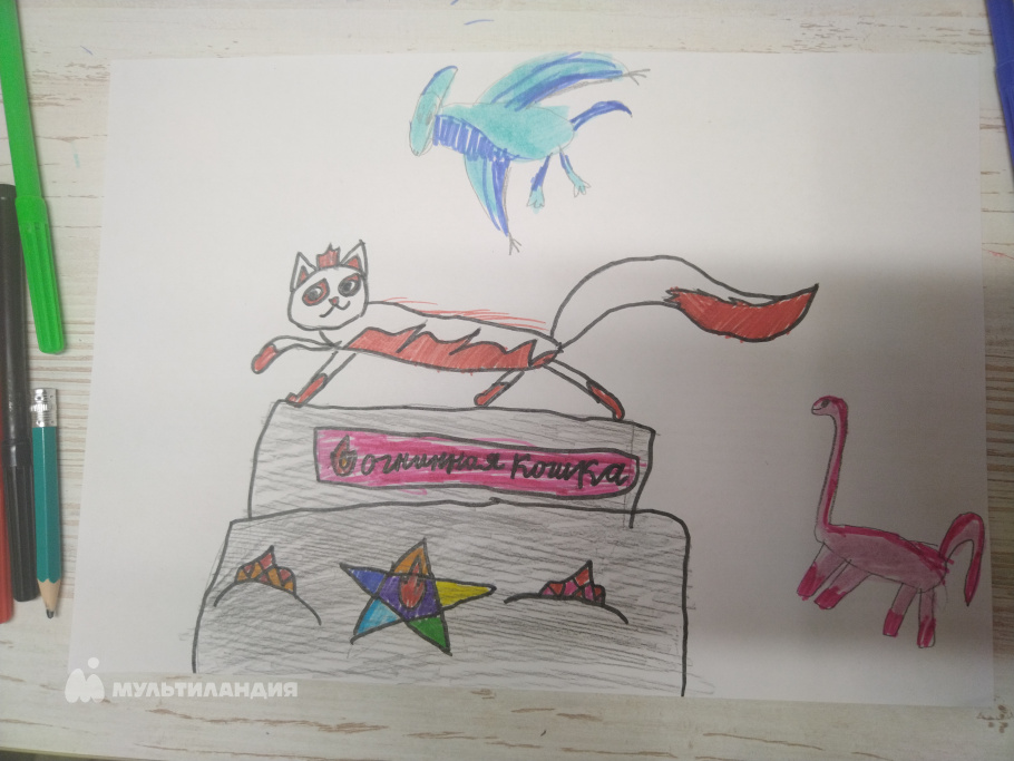 Журенко  Валерия