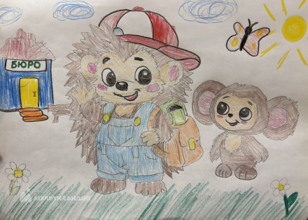 Беговатова Ульяна