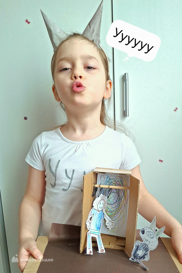 Дубинкина  Вика