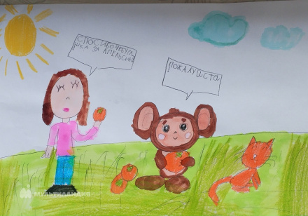 Черепанова  Юлианна