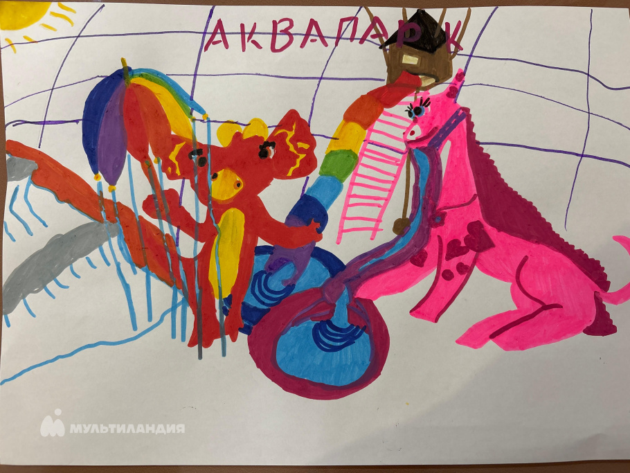 Кипайкина Ксения