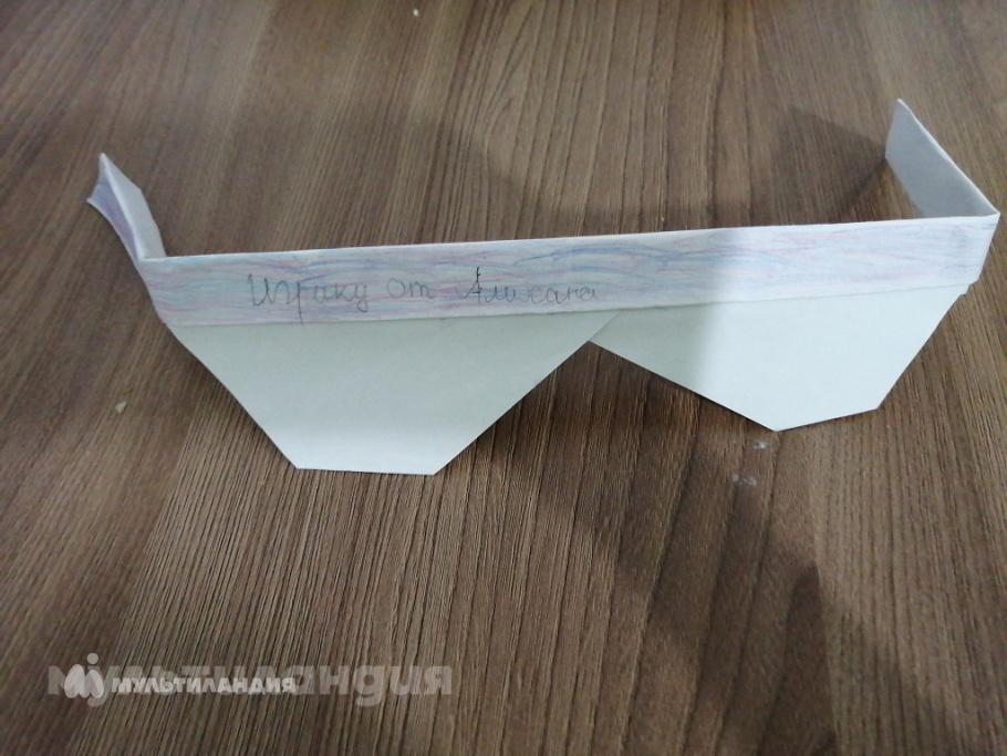 Анапин Алихан