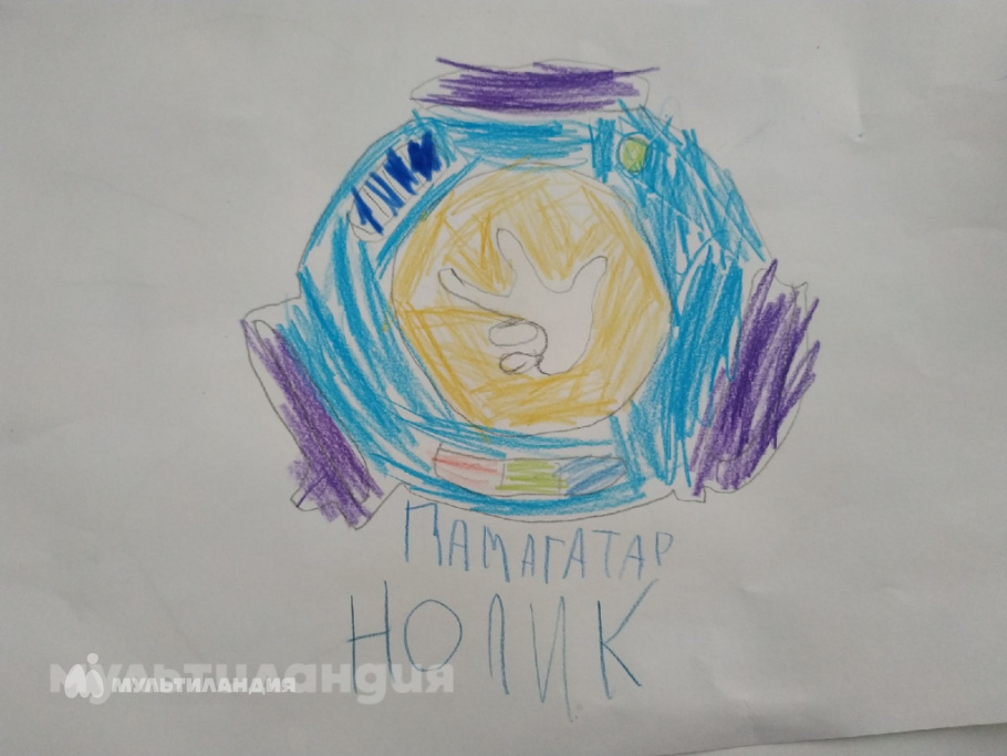 Карпук Кирилл