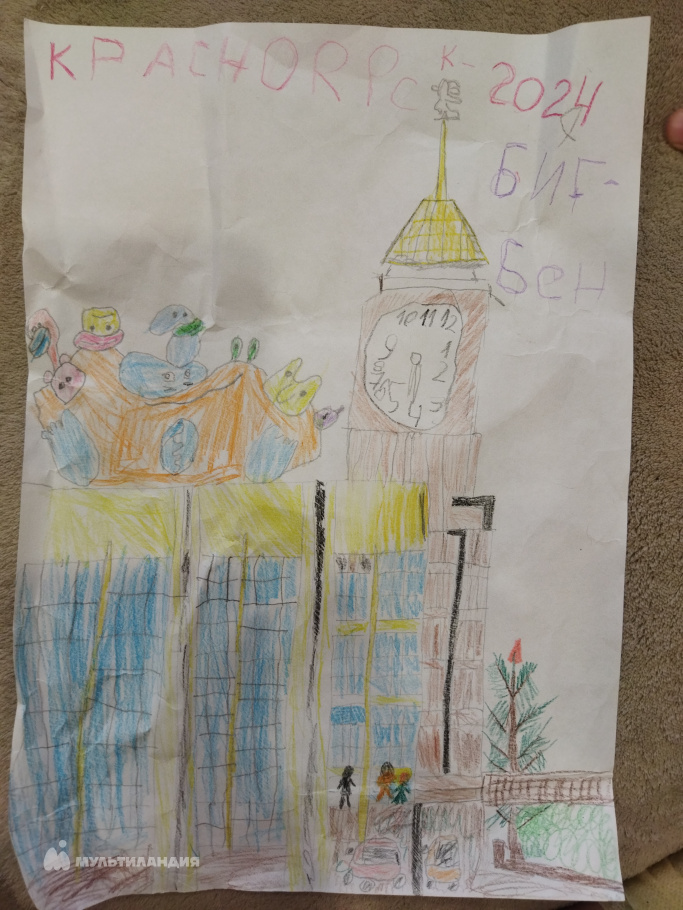 Ткаченко  Андрей 