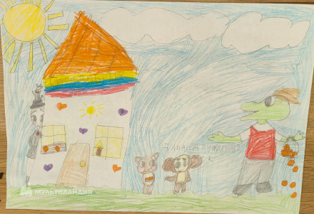 Яковлева  Мария