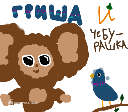 Мухаметшин Вадим