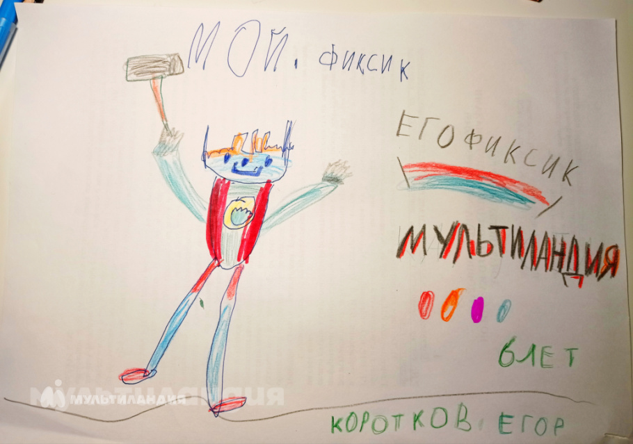 Егор Коротков