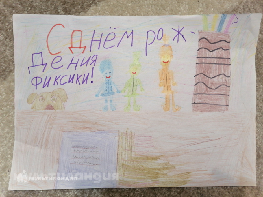 Кадырова Элина