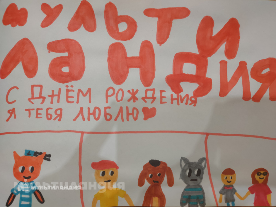 Урманцева Айя