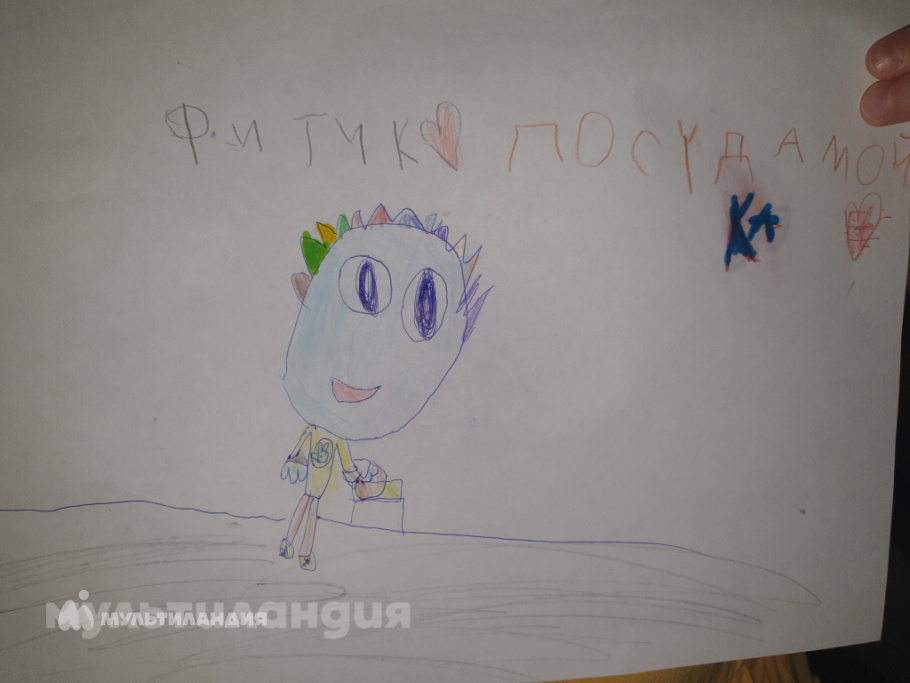 Лия Федотова