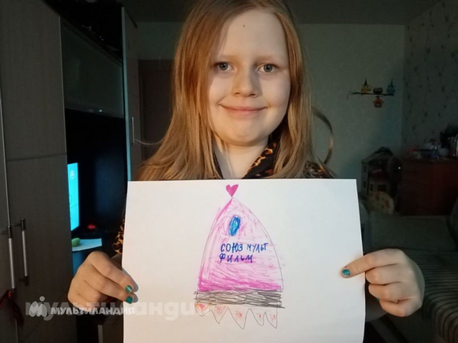 Зельцер Екатерина