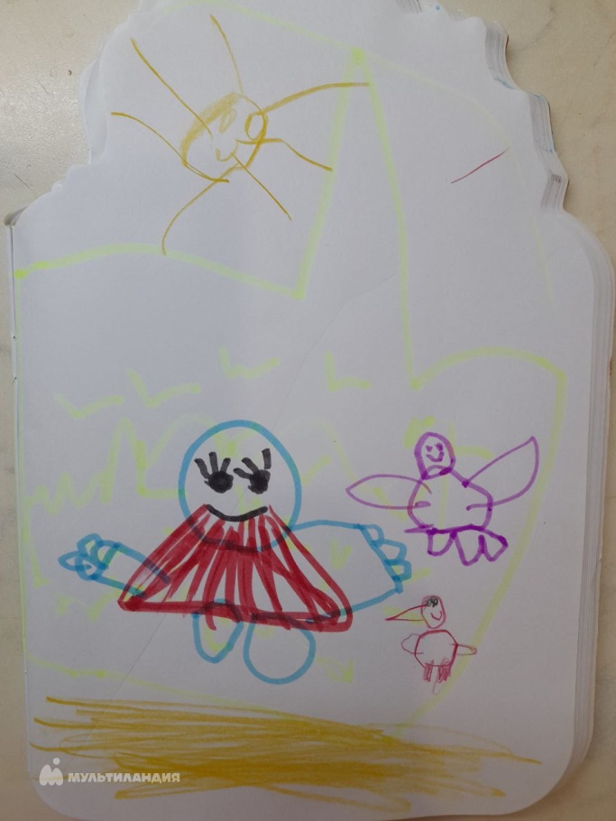 Варданян Эмилия