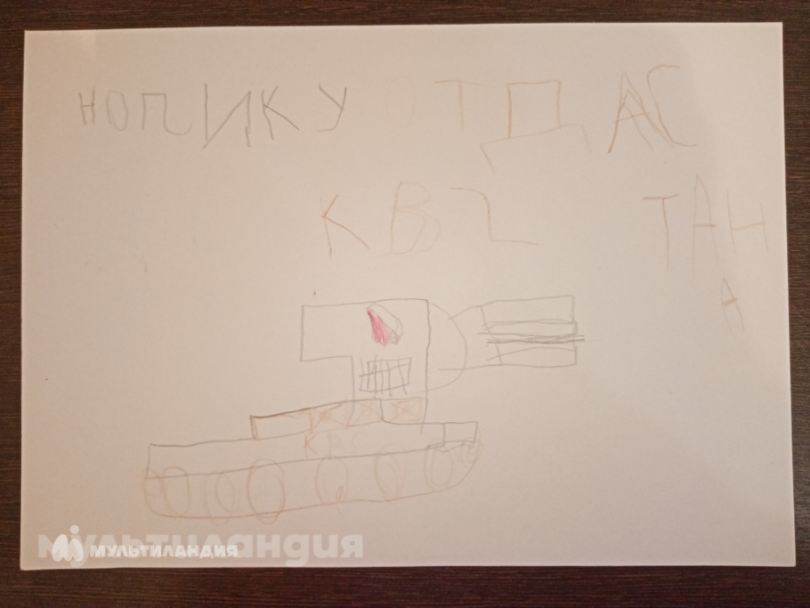 Дастан Нуралдинов