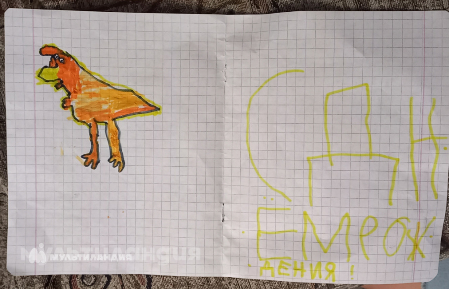 Арсений Ломов