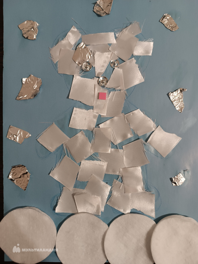 Страгис Кира