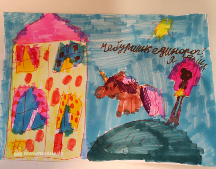 Третьякова Дарья