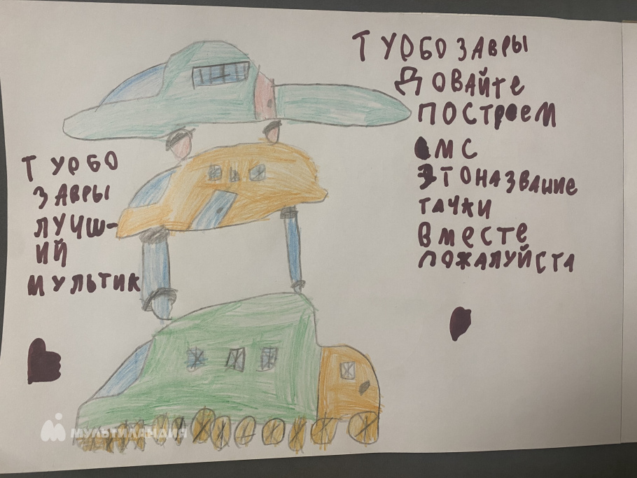 Никулин  Тимофей 