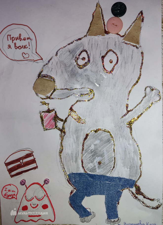 Нургалиева  Кира