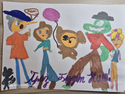 Андреева Жанна