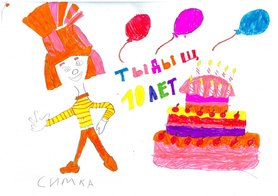 Дарья Бондаренко