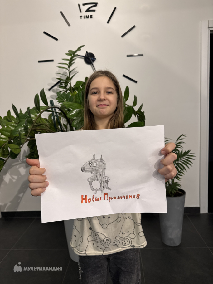 Подъячева  Ева 