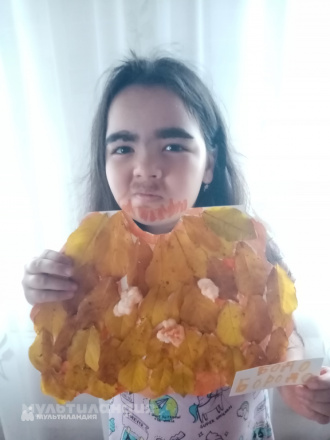 Сабина Ишимбаева