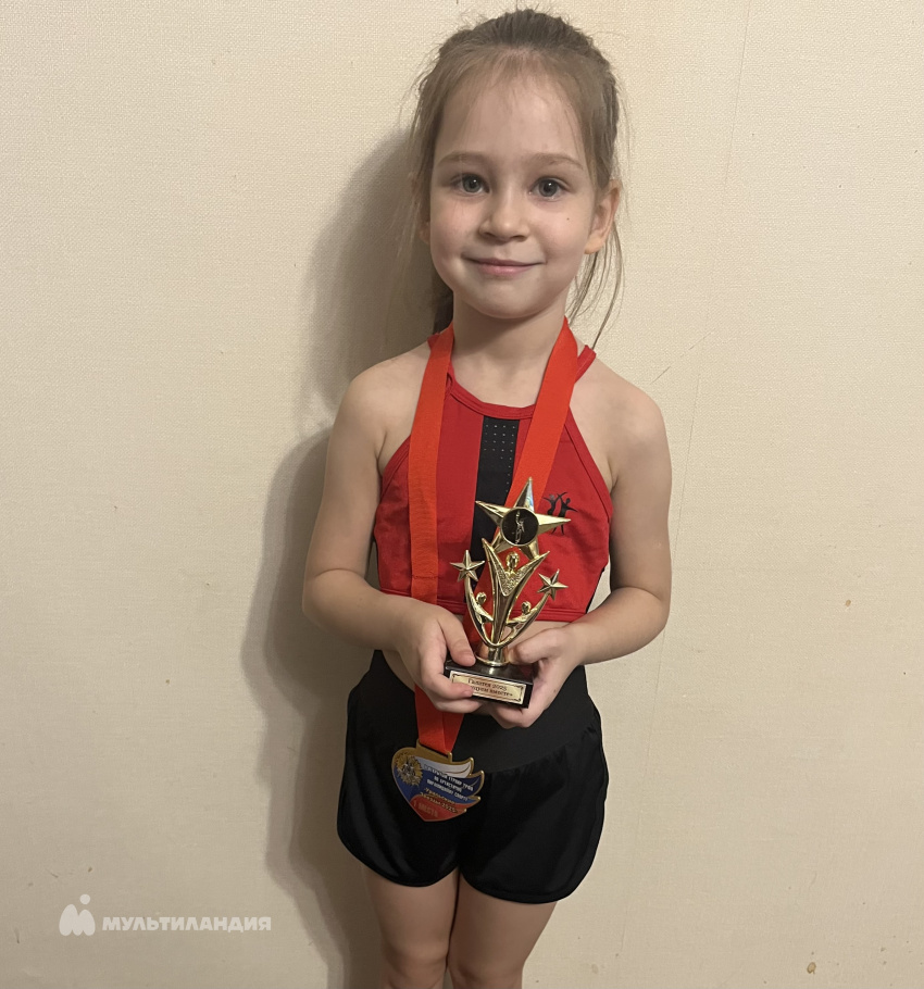 Гостюхина Анастасия 