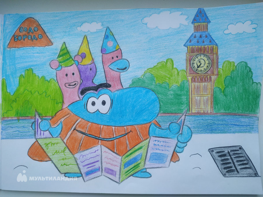 Шарифуллин  Рамазан 