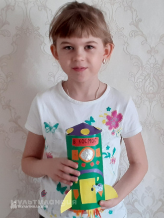 Визер Виктория