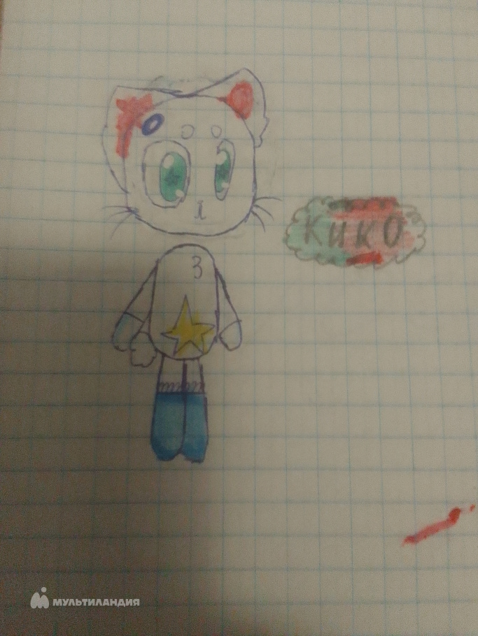 Иванова Тамара