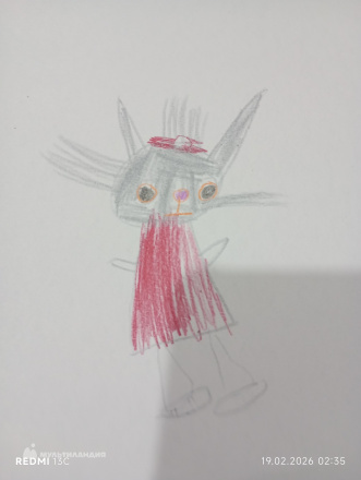 Бумарскова Ксения