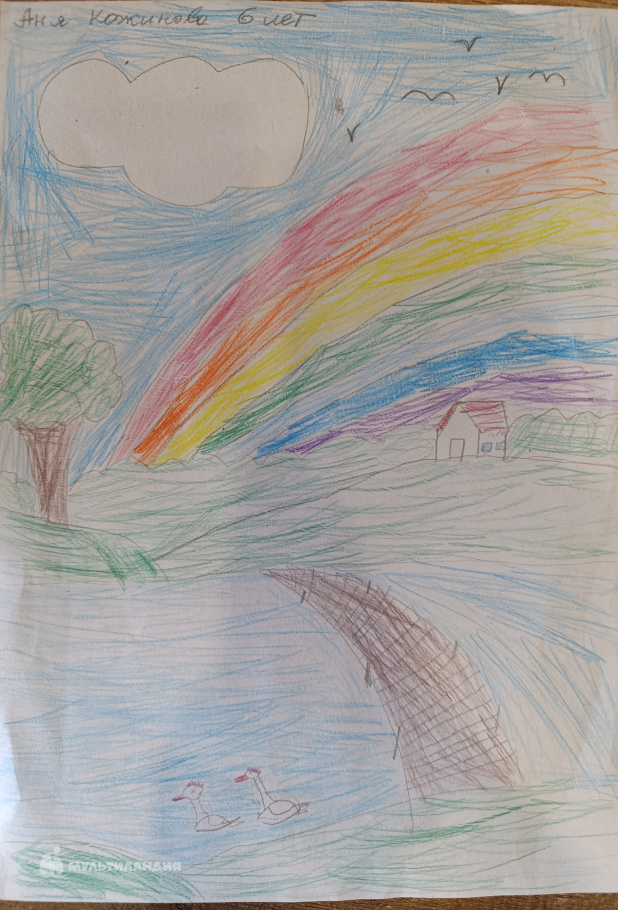 Кожинова  Анна