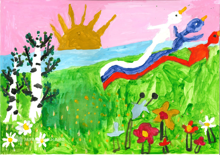 Каверзина Алиса