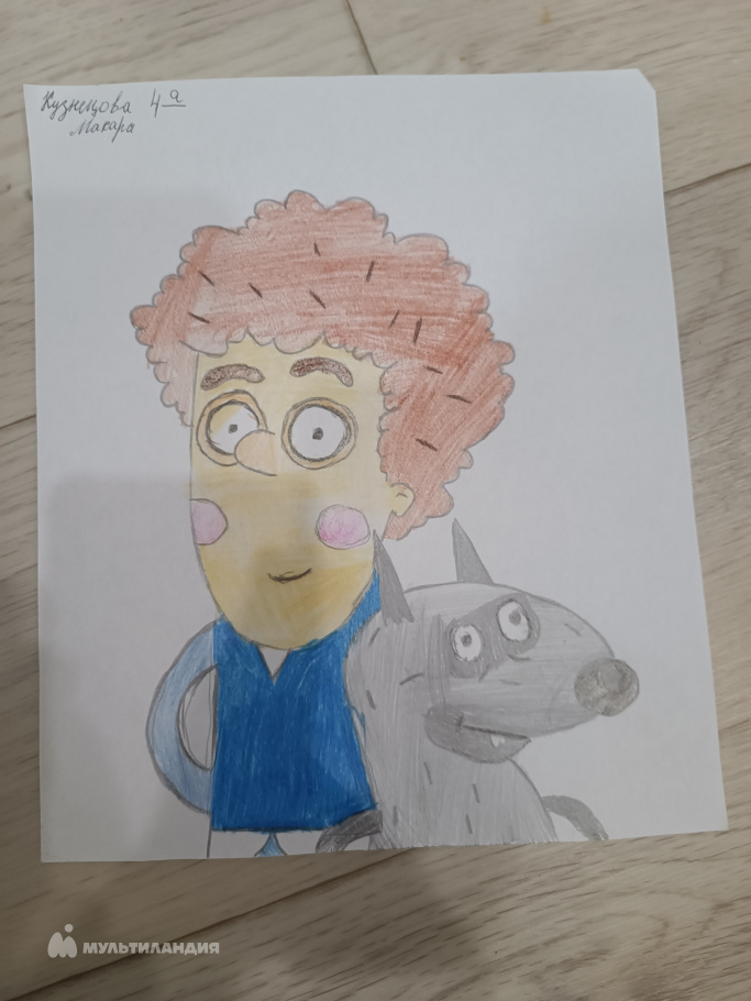 Кузнецов Макар