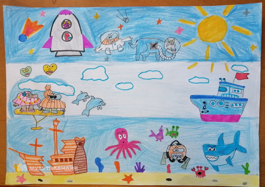 Тимербаева  Аиша