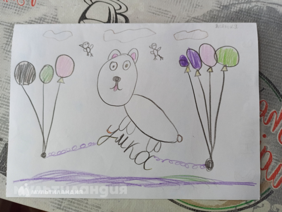 Ксения Каменская