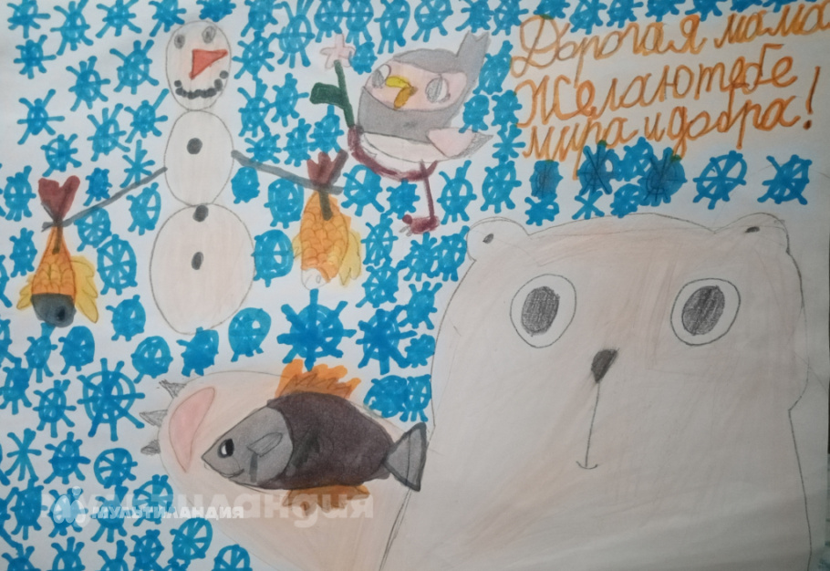 Виноградов Дмитрий