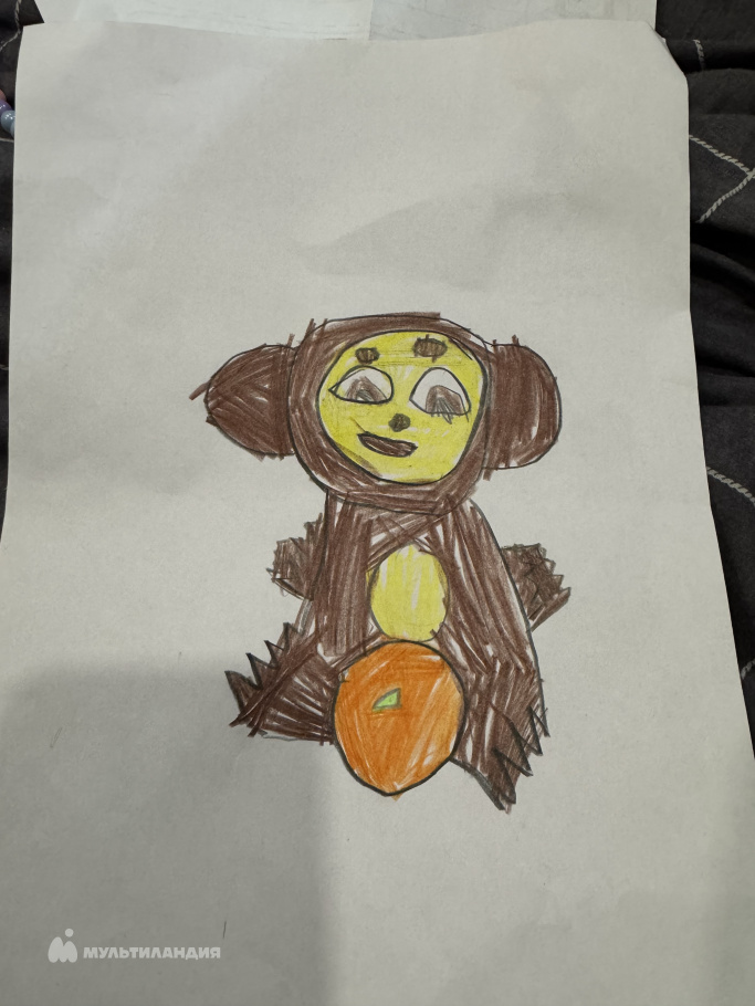 Чистякова София 