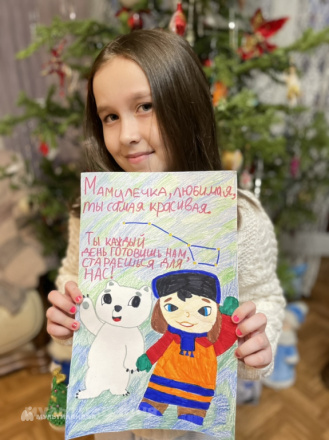 Милана Потеряева❤️