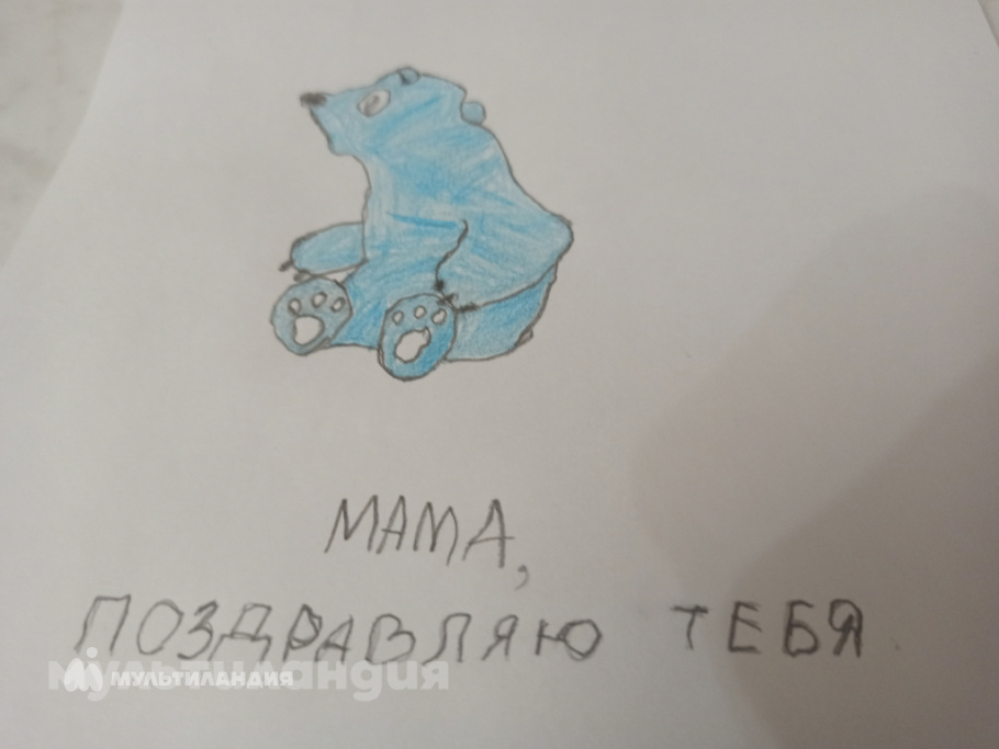 Байрамуков Мухаммад