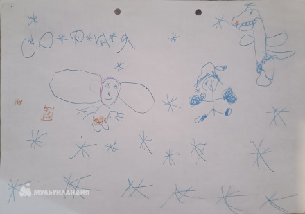 Букреева София 