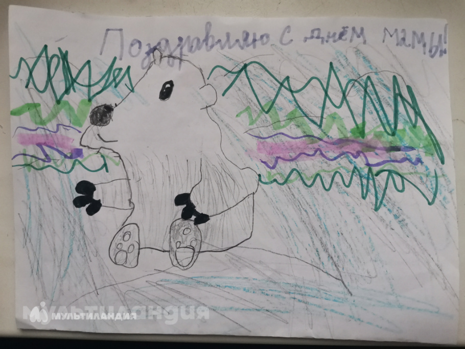 Тихомирова Настасья