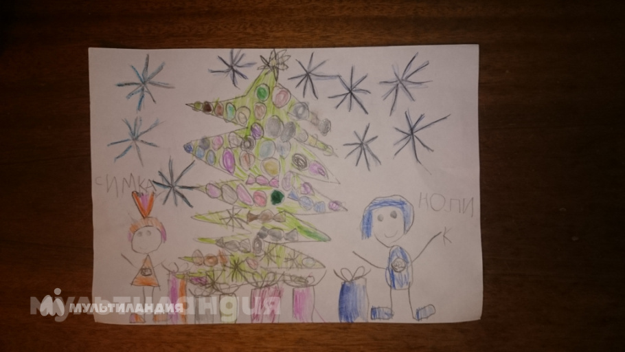 Елизавета Козлова