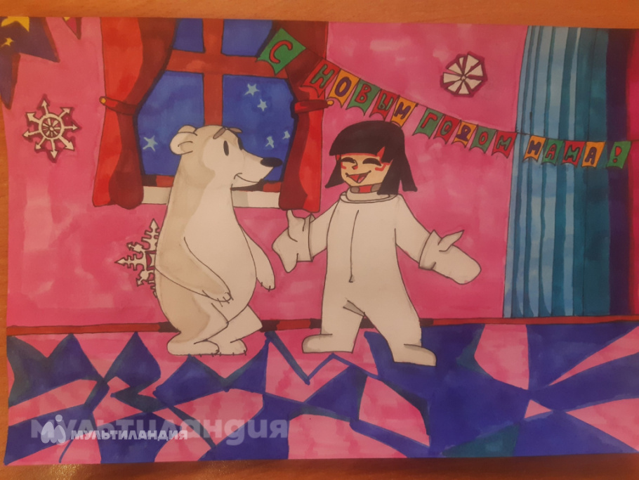 Елизавета Устинова