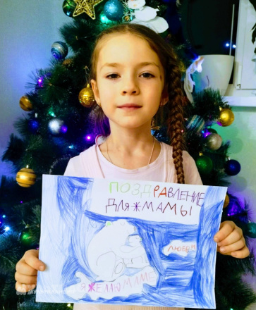 Даша Маликова, 6 лет