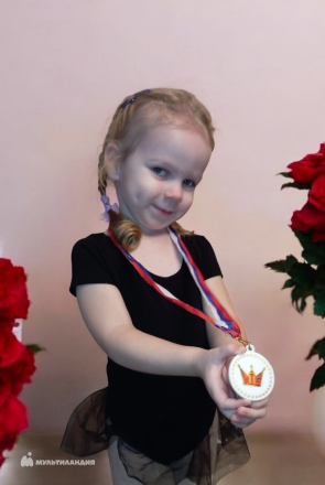 Ухлина Таисия